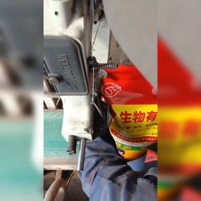 生物有机肥884标准有机质50活性菌2亿纯植物原料，不伤根不烧苗。