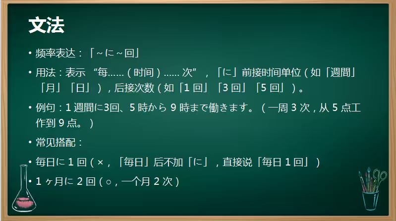 http://st-static1.wjingdian.com/forums/2025/10/09/17600059671044.png