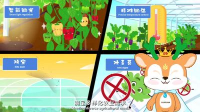 七层共挤农膜技术科普视频，让你更了解农膜新技术。#农膜 #七层共挤