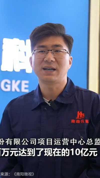 近日，[南阳电视台-南阳微视]走进南商农科，深入探访我们的智能养殖设备研发中心。感谢官方媒体的关注与认可，南商将持续以创新技术，助力畜牧业高质量发展！