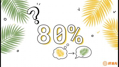 第03节：黄化病专题（上）&mdash;&mdash;&ldquo;是饿了还是病了？一眼辨真假&rdquo;，《槟榔种植：从不懂到精通的10堂必修课》