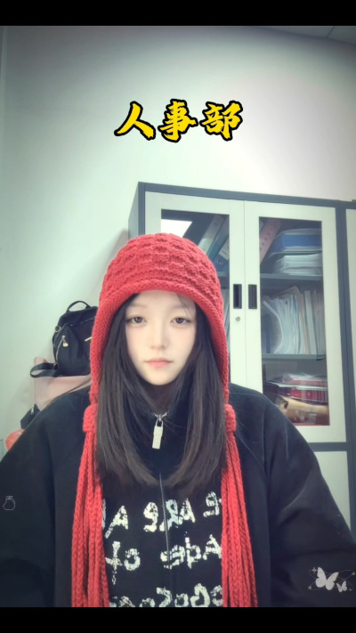 南商人果然个个身怀绝技、敢问阁下是？